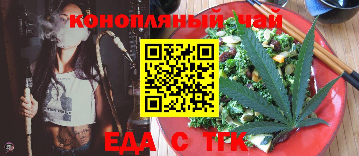  Кокаин Котельники