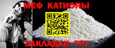 дживик Бугуруслан