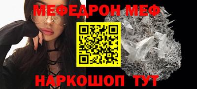 марки lsd Дмитров