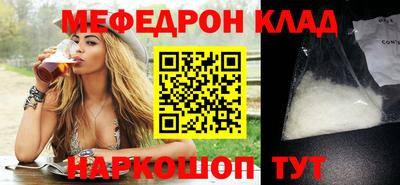 дживик Бугуруслан