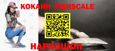 скорость Добрянка