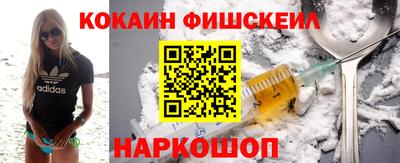 2c-b Бузулук