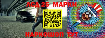MDMA Будённовск