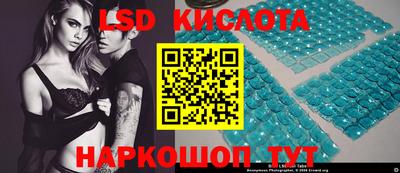 2c-b Бузулук