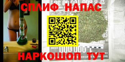 MDMA Будённовск