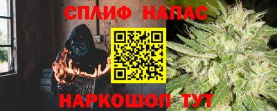 дживик Бугуруслан