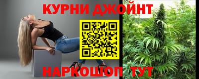дживик Бугуруслан