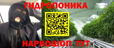 MDMA Будённовск