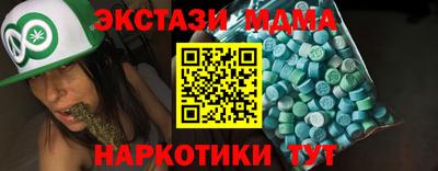дживик Бугуруслан