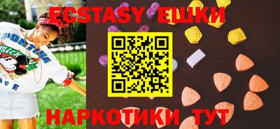 дживик Бугуруслан