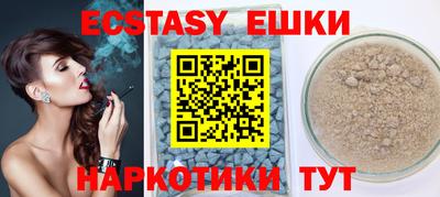 2c-b Бузулук