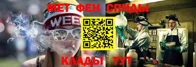 дживик Бугуруслан