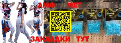 дживик Бугуруслан