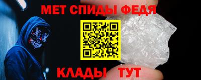2c-b Бузулук