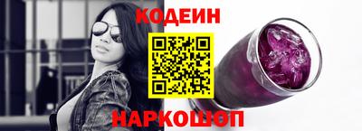 дживик Бугуруслан
