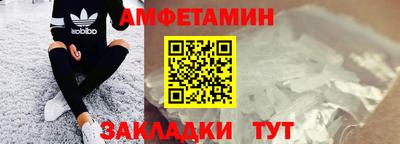 2c-b Бузулук