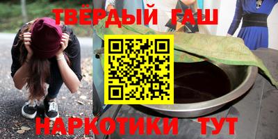 MDMA Будённовск