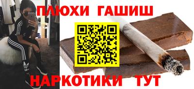 2c-b Бузулук