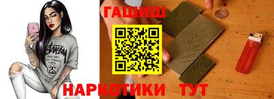 дживик Бугуруслан