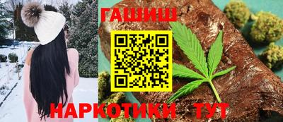 дживик Бугуруслан