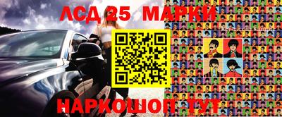 MDMA Будённовск