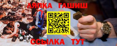 2c-b Бузулук