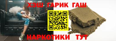 MDMA Будённовск