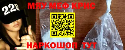 2c-b Бузулук