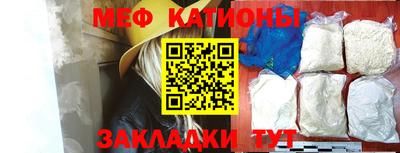 MDMA Будённовск